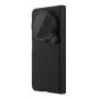 Nillkin Frosted shield Prop Magnetic Camera protective cover case for Vivo X Fold 6 (Vivo X Fold6) (Transparent Lens Guard Version) order from official NILLKIN store